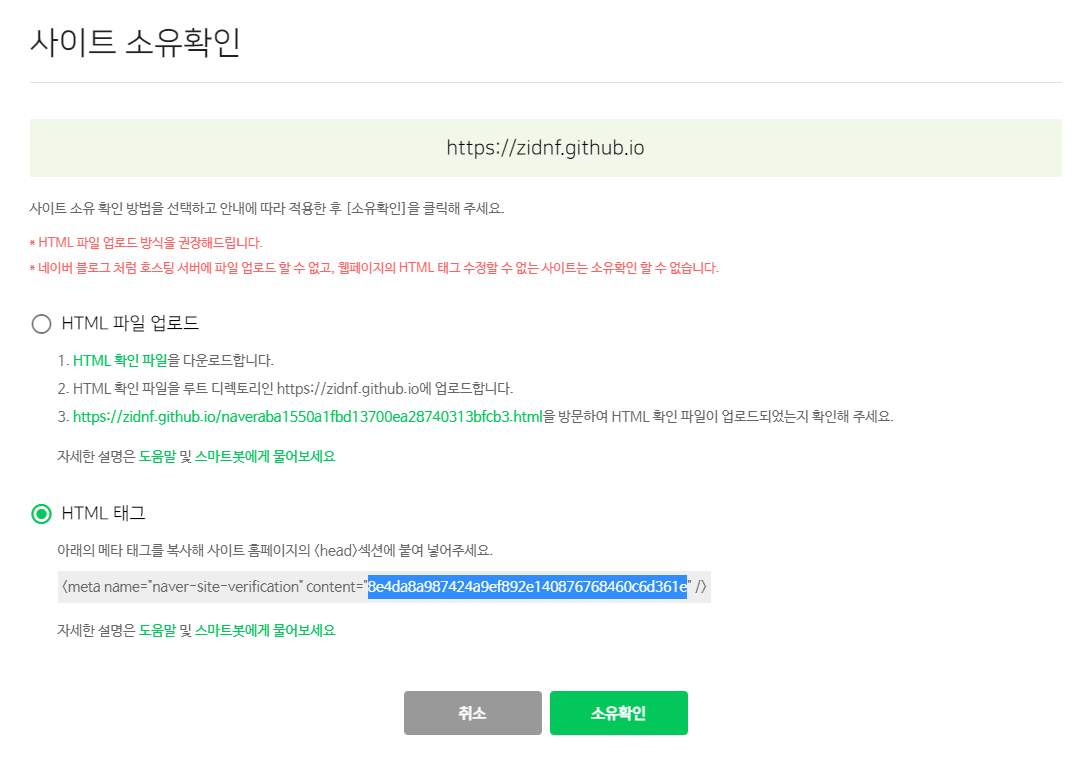 화면 캡처 2021-11-24 180631